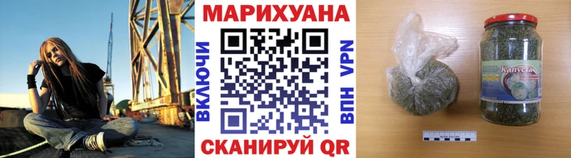 Метамфетамин Петушки
