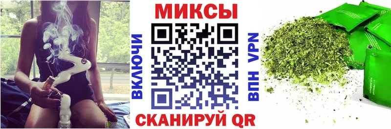 БУТИРАТ бутик  дарнет шоп  Петушки 