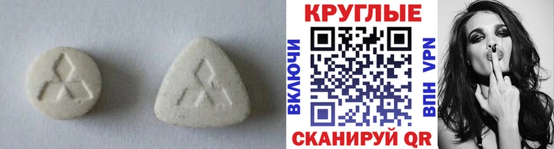blacksprut зеркало  Петушки  ЭКСТАЗИ Philipp Plein 