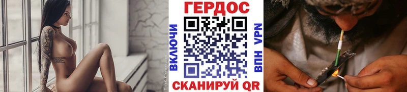Героин белый  Петушки 
