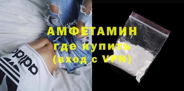 гидра Наволоки