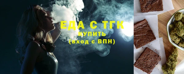 гидра Наволоки