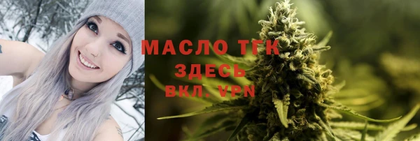 mix Навашино