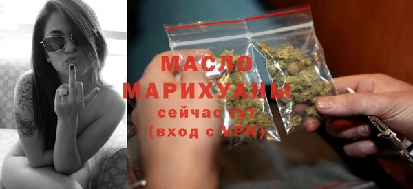крисы Семикаракорск