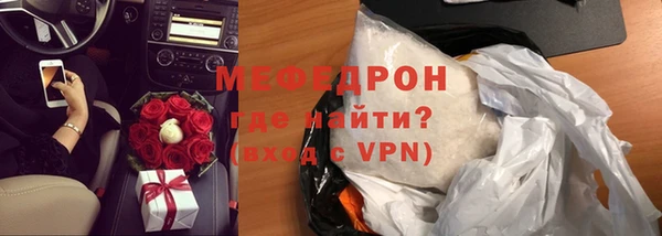 mix Навашино