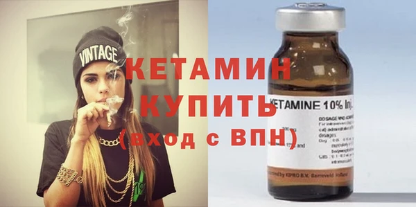 mix Навашино
