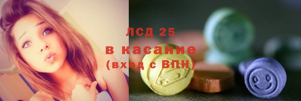 мефедрон Надым