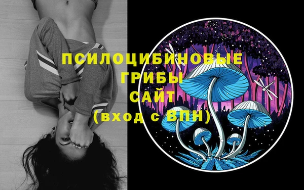 кокаин Семёнов