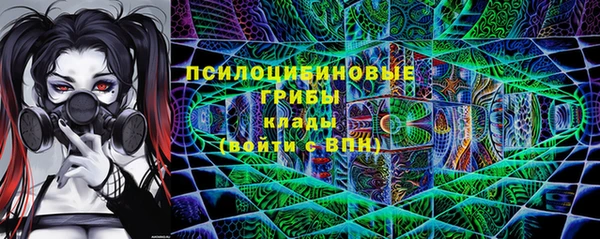 mix Навашино