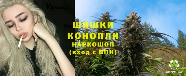 мефедрон Надым