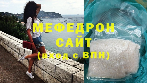 марки nbome Михайловск