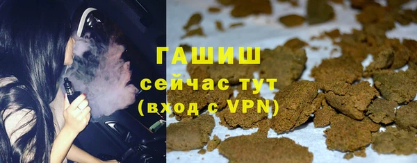 mix Навашино