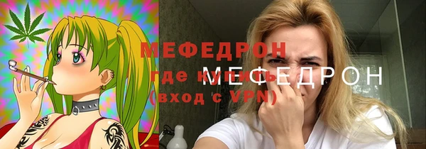 гидра Наволоки