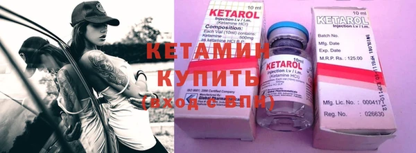 кокс Сясьстрой