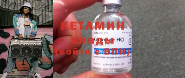 mix Михайлов