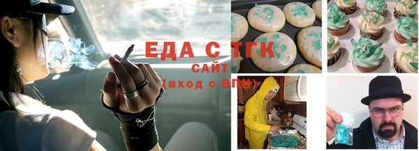 крисы Семилуки
