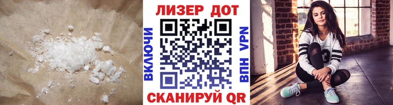 где купить наркоту darknet какой сайт Лсд 25 экстази кислота Петушки мега рабочий сайт