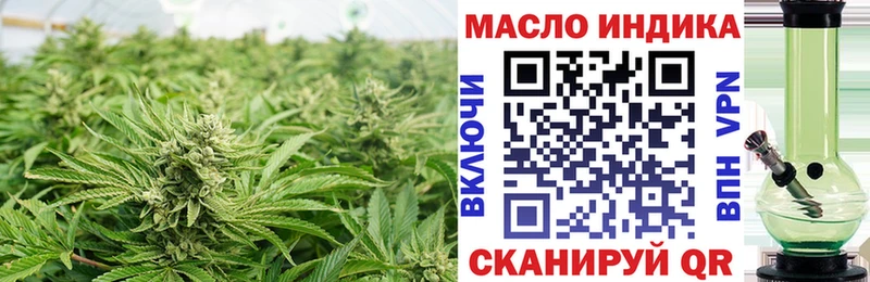 ТГК жижа  Петушки 